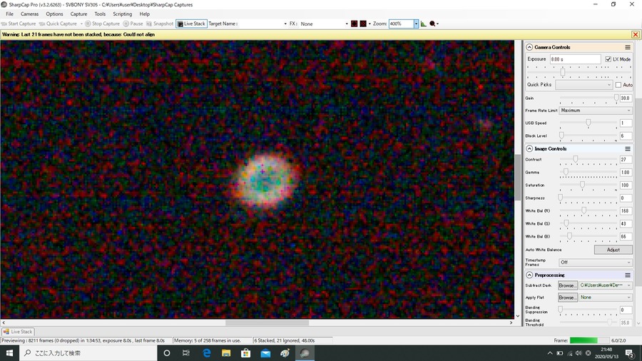 lm57 8s 6stack kakudai