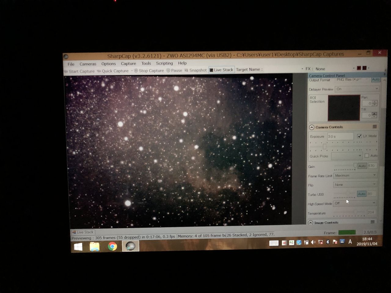 ASI294MC + 80mmF5屈折 ＋ AZ-GTi経緯台 : 浮気なぼくら