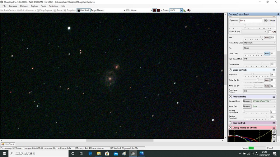 m51 asi 8s
