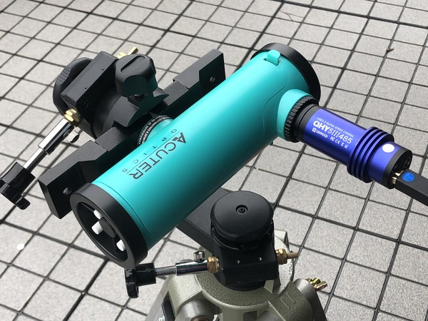 すぅさん専用見えないものを科学する！ すぅさん専用見えないものを科学する！ 見えないもの」を科学する |