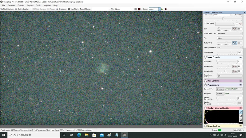 m27 32s 1stack gain80