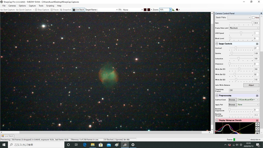 m27 8s 30stack