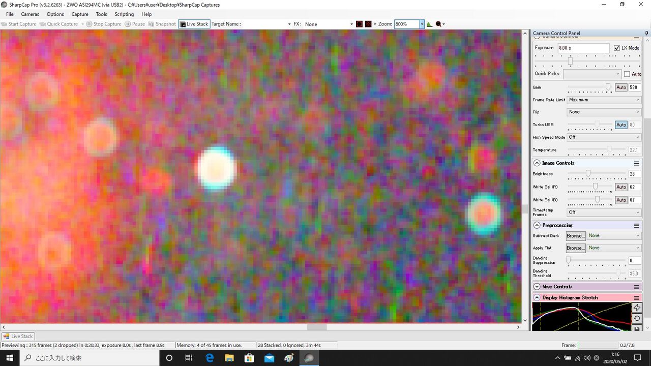 浮気なぼくら
      ASI294MCはビニングによって感度が上がるか?
    コメント