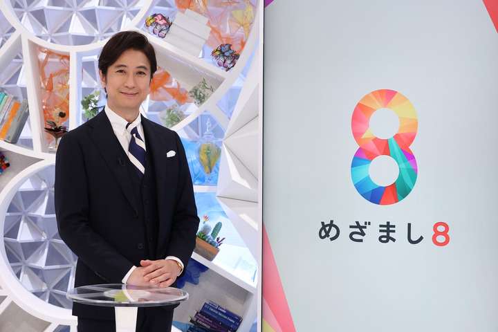 谷原章介 ロッキン中止に 敵はコロナウィルス いらだちを人にぶつけても いいことない 芸能界 気になるあの噂 大調査ユニット 谷原章介 ロッキン中止に 敵はコロナウィルス いらだちを人にぶつけても いいことない 芸能界 気になるあの噂 大調査ユニット
