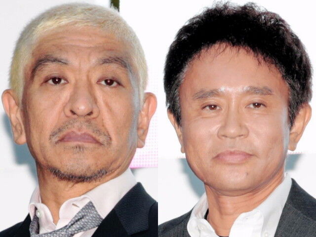 ダウンタウン 出前館 Cmが話題 赤ちゃんも泣き止む ふたりの好感度アップで企業cm出演オファー殺到 芸能界 気になるあの噂 大調査ユニット ダウンタウン 出前館 Cmが話題 赤ちゃんも泣き止む ふたりの好感度アップで企業cm出演オファー殺到 芸能界 気になるあの噂 大調査ユニット