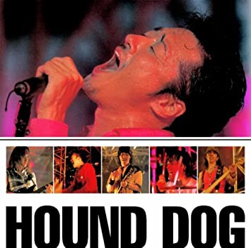 芸能界 気になるあの噂 大調査ユニットHOUND DOG あなたの胸に残る1曲は? その前に…シングル売上ランキングTOP3を紹介コメントする