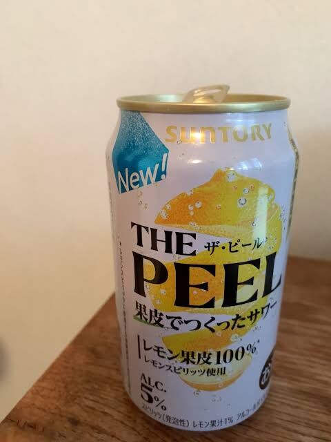 【画像】1番うまいレモンサワー、これ‍ｗｗｗ‍ｗｗｗ‍ｗｗｗ‍ｗｗｗ‍