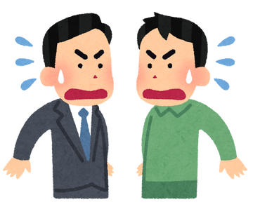 doppelganger