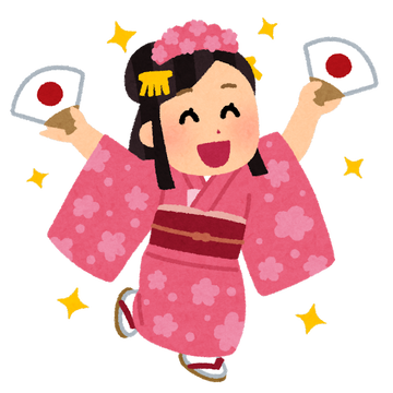 dance_yorokobi_mai_woman
