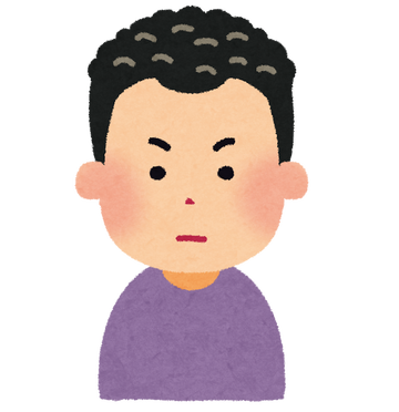 hair_punch_pama