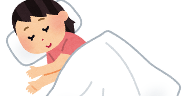 neru_woman