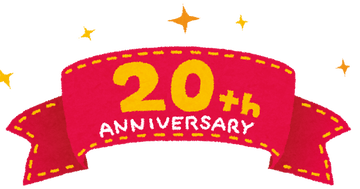 seijinshiki_20th