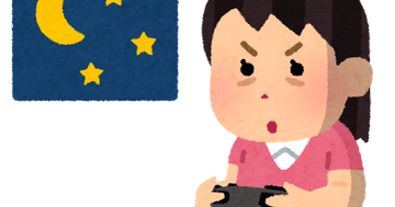 game_tetsuya_woman