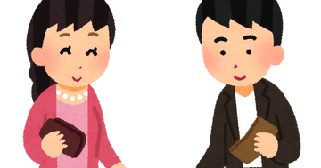 money_warikan_couple