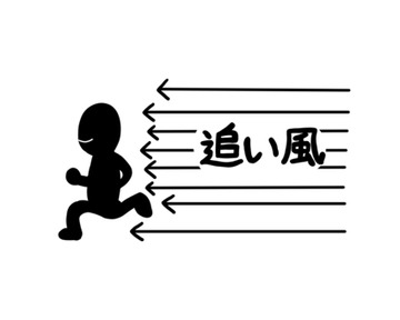 49e19f57e59bc48509898ceb22d4ef28_t