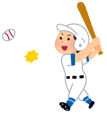 baseball_hit_woman