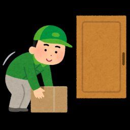 「置き配拒否してるのに置き配してくるAmazon配達員頭おかしい！」←正論パンチが飛んでくる