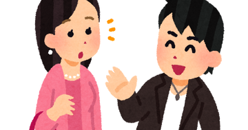 woman_nanpa