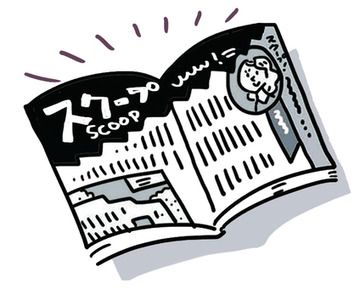 430baeb06e845d98db8c1da38855979e_t