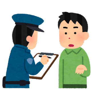 【ひどい】 警官「どっから盗った!?」自分「友達のです」警官「嘘だよね、痛い目見たいの？ｗ」→結果・・・