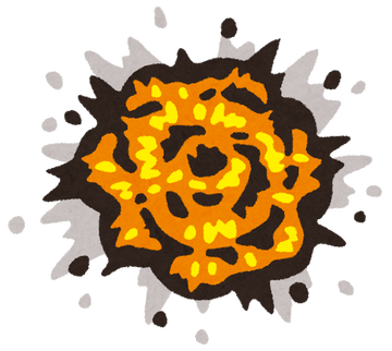 bakuhatsu2