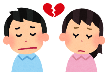 love_couple_bad