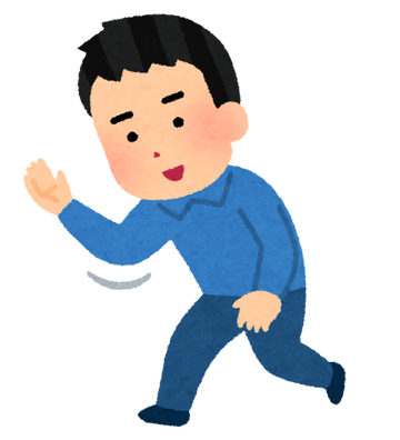 yokokara_shitsurei