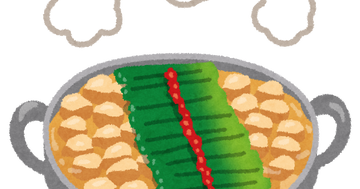 food_motsunabe