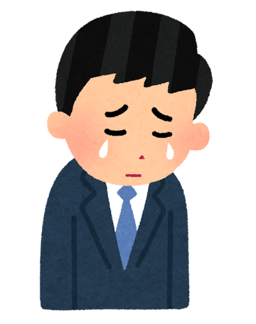 businessman4_cry