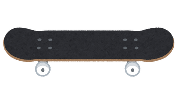 skateboard_black