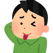 tehepero2_youngman