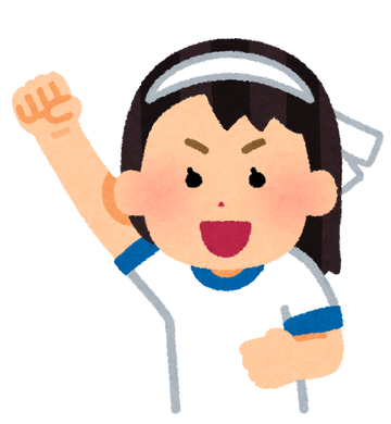 undoukai_ouen_white_girl