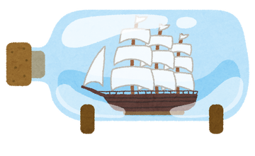 bottle_ship