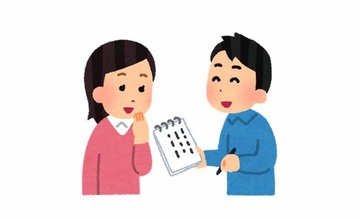 77d0d6a051d6497df8380beb1c9e20b3