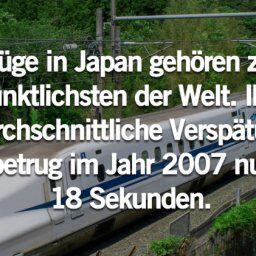 ドイツ「日本は本物の大国だから…」 独大手紙が絶賛した日本人の特殊能力が話題に