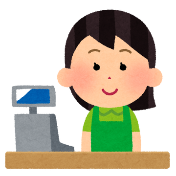 reji_cashier_supermarket