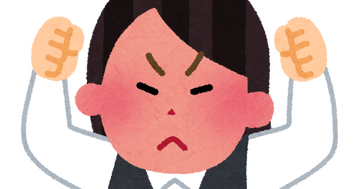 businesswoman_b7_angry