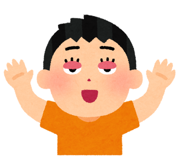 hengao_mabuta_uragaesu
