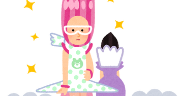 王林さん、凄い服を着てしまう