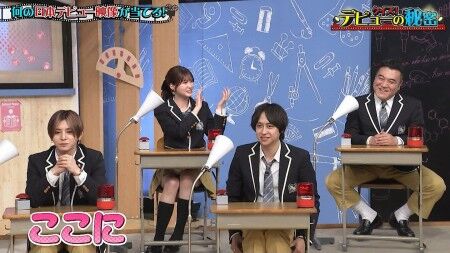 生見愛瑠さん、めるるの下半身ゆるゆる奥までみえるる