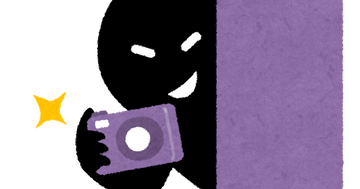 ihan_tousatsu_camera