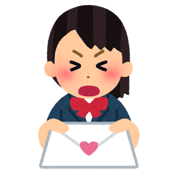 message_loveletter_girl