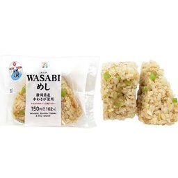 【画像】セブンイレブン「日本人はもう無理だ！外国人を攻めるぞ！」インバウンドコンビニに全振りへ!!! 今後は訪日外国人が好きそうな商品を開発へｗｗｗ