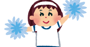 undoukai_ouen_girl_white