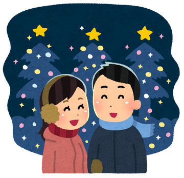 couple_christmas_date