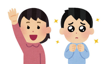 0a184c51-fa48-4470-a824-4fd3ef4ea842