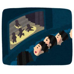 「さすが旧ジャニーズ…」東京グローブ座にある自販機が安すぎると話題にｗｗｗ