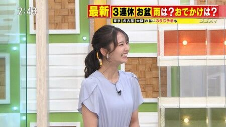 名古屋の美人アナさん、こういうのでいいんだよっていう胸の膨らみ