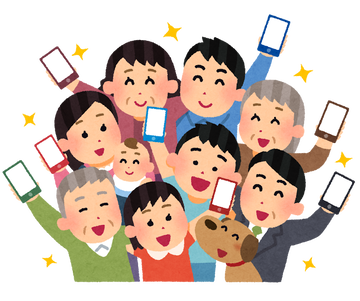 group_people_smartphone