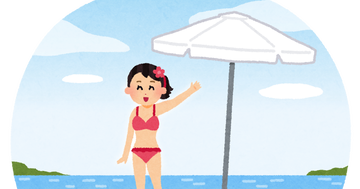 hawaii_sandbar